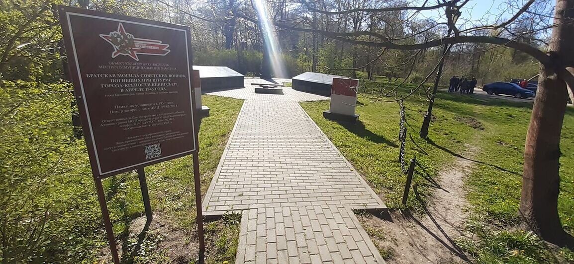 На памятник "Морякам-балтийцам" в Калиниграде установят динамическую подсветку (фото, видео) - Новости Калининграда | Фото: пресс-служба администрации Калининграда