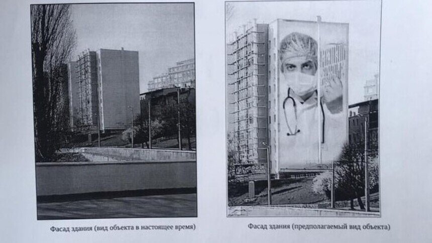 На торце здания библиотеки им. Чехова появится граффити "Сильные духом" (эскиз) - Новости Калининграда | Эскиз: пресс-служба городской администрации