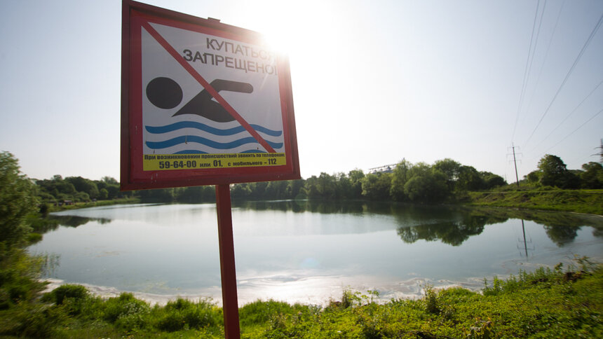 В шести неприморских городах Калининградской области появятся пляжи - Новости Калининграда | Архив "Клопс"