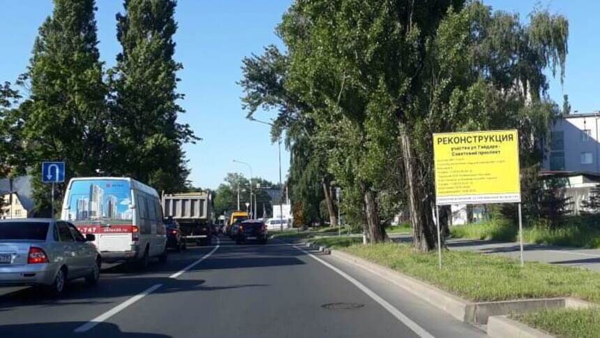В Калининграде началась реконструкция перекрёстка Гайдара — Советский проспект (фото) - Новости Калининграда | Фото: пресс-служба городской администрации