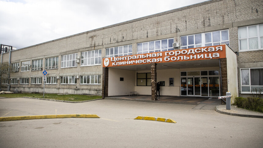 Работающая с коронавирусными больными ЦГКБ наполовину опустела - Новости Калининграда | Фото: архив "Клопс"