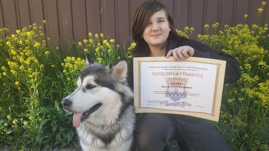 13-летний калининградец, который помог задержать вора, стал героем недели по версии проекта "Гордость России" - Новости Калининграда | Фото: пресс-служба регионального УМВД