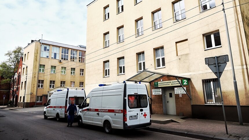 В областной больнице приостановили плановый приём из-за заболевшего коронавирусом врача - Новости Калининграда | Архив "Клопс"