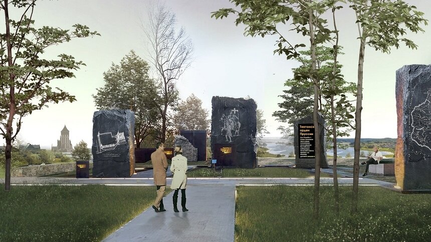 Проект ландшафтного парка | Изображение: администрация Багратионовского городского округа