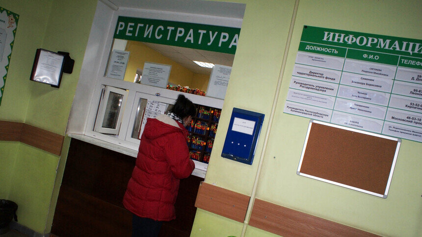 "Один мужчина клеил на маску прокладки": сотрудница калининградской поликлиники — о работе в пандемию - Новости Калининграда | Архив "Клопс"