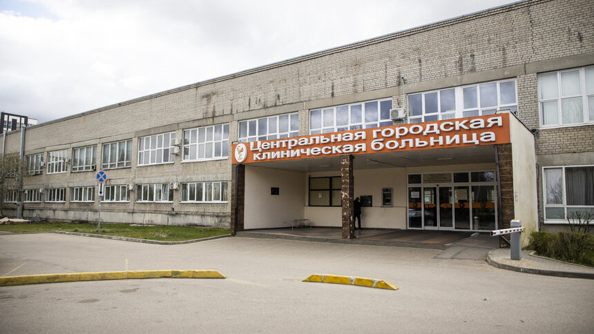 Основной корпус ЦГКБ освободили от пациентов с коронавирусом - Новости Калининграда | Архив "Клопс"