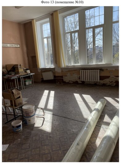 В Калининграде частично отремонтируют историческое здание на ул. Маршала Новикова - Новости Калининграда | Изображения: скриншоты документации электронного аукциона