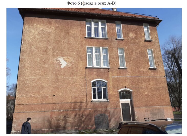 В Калининграде частично отремонтируют историческое здание на ул. Маршала Новикова - Новости Калининграда | Изображения: скриншоты документации электронного аукциона