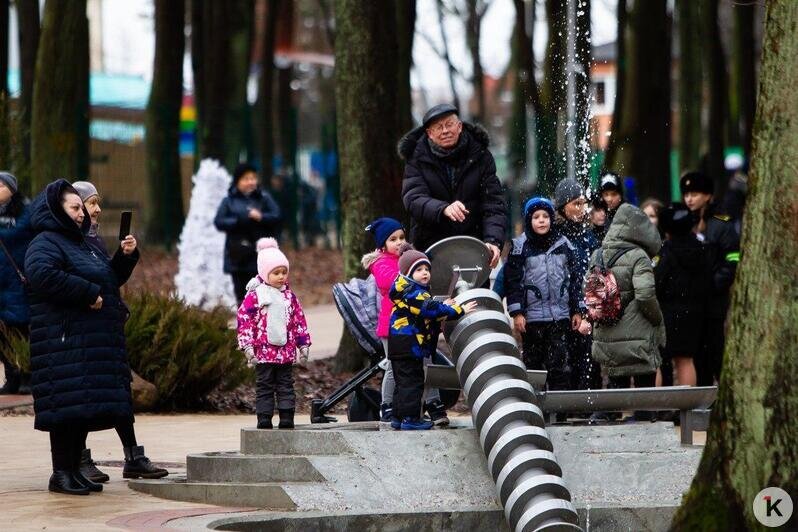 В Гурьевске открыли уникальный Парк пяти чувств (фоторепортаж) - Новости Калининграда | Александр Подгорчук / "Клопс"