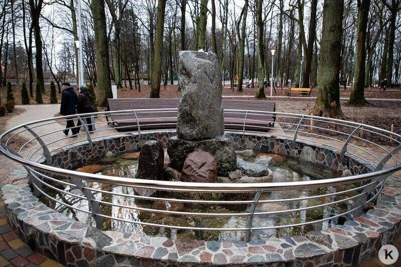 В Гурьевске открыли уникальный Парк пяти чувств (фоторепортаж) - Новости Калининграда | Александр Подгорчук / "Клопс"