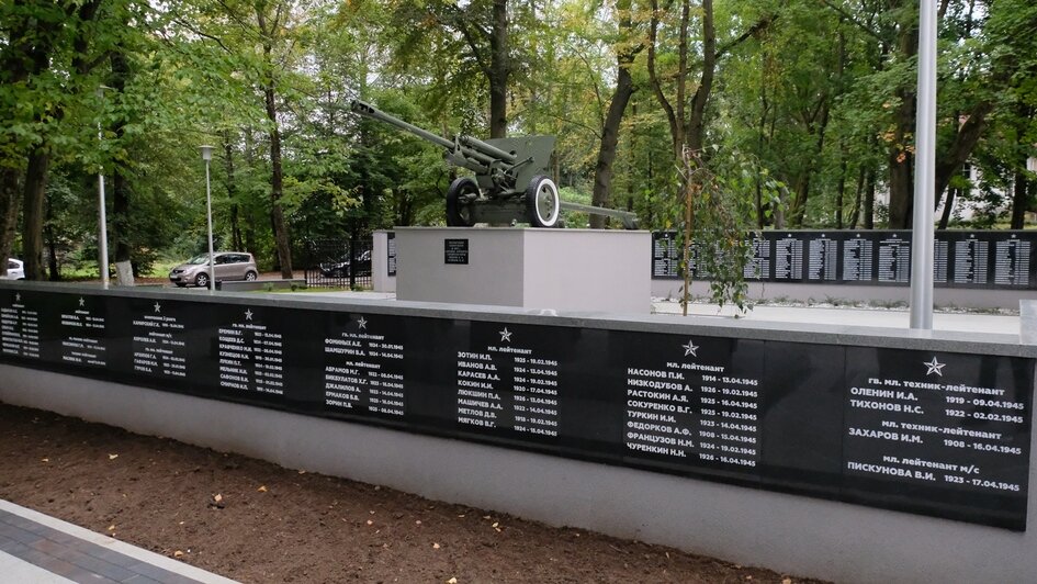 На военном мемориале в Калининграде установили подсветку и новую гранитную плитку - Новости Калининграда | Фото: пресс-служба администрации Калининграда