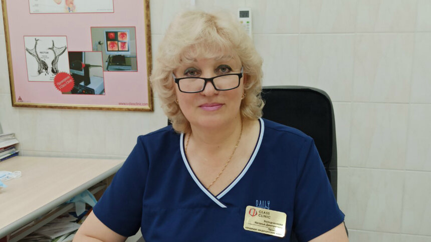 Дискомфорт при ходьбе и анальные бахромки: какая связь - Новости Калининграда