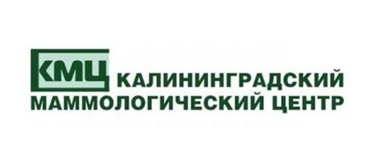 "Здоровый диалог" организовывает на базе Калининградского маммологического центра приём пациентов - Новости Калининграда