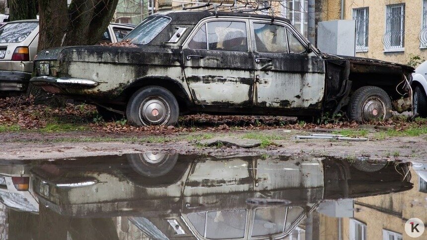 Как убрать со двора в Калининграде брошенный автомобиль (инструкция) - Новости Калининграда | Фото: Архив "Клопс"