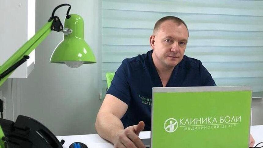 Только три дня в апреле известный травматолог-ортопед будет вести приём в "Клинике боли" - Новости Калининграда