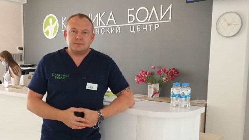 В «Клинике боли» с 28 по 30 июня приём ведущего травматолога-ортопеда из Смоленска - Новости Калининграда