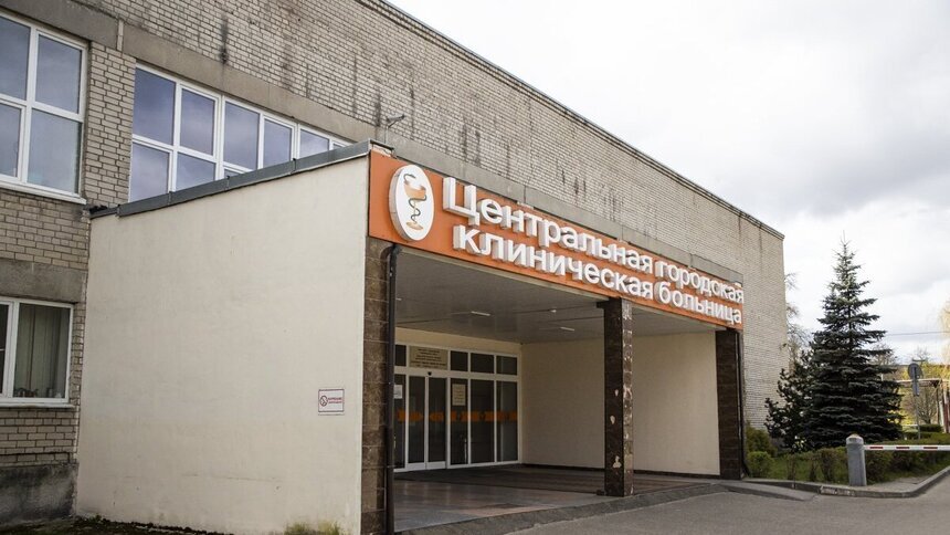 Сокращать главврача не планируем: минздрав объяснил, зачем понадобилось назначать директора ЦГКБ в Калининграде - Новости Калининграда | Фото: Архив "Клопс"