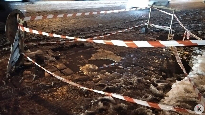 В "Водоканале" прокомментировали провал дороги на проспекте Мира - Новости Калининграда | Фото: Константин Сериков