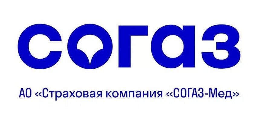 Что нужно знать застрахованным о компании "СОГАЗ-Мед" - Новости Калининграда