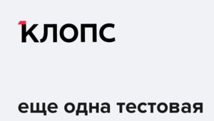 Новая статья Дмитрий Малафей 02.12.2025 16:43:27